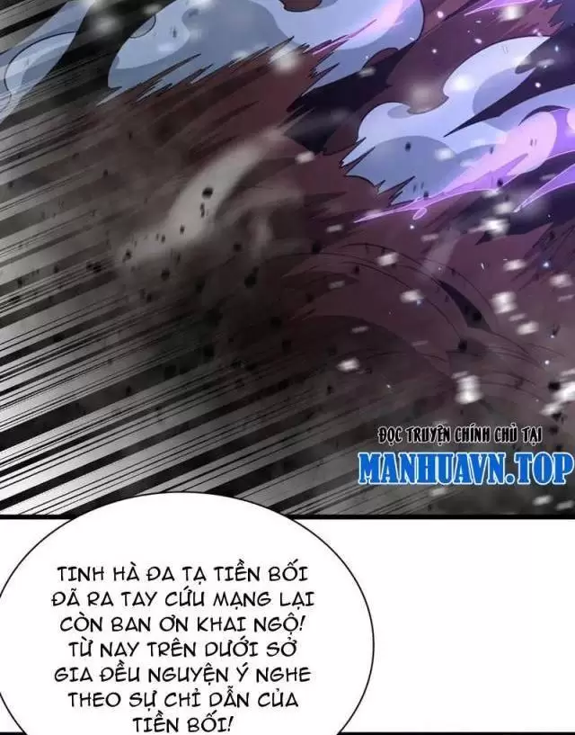 Vạn Tộc Tru Sát!! Chapter 17 - 56