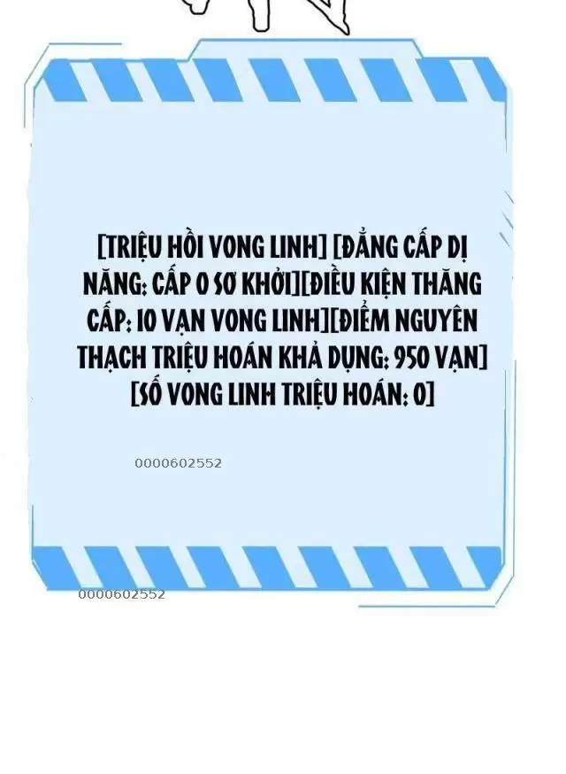 Vạn Tộc Tru Sát!! Chapter 17 - 97