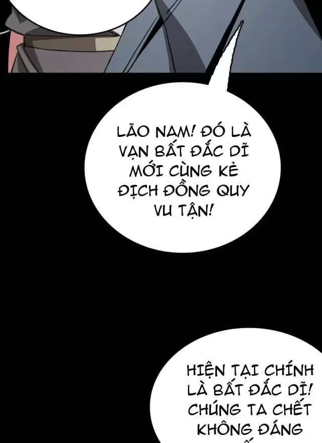 Vạn Tộc Tru Sát!! Chapter 25 - 44