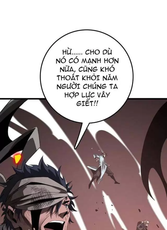 Vạn Tộc Tru Sát!! Chapter 25 - 23