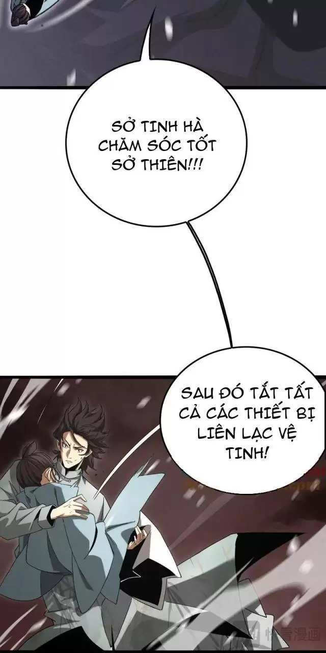 Vạn Tộc Tru Sát!! Chapter 25 - 70