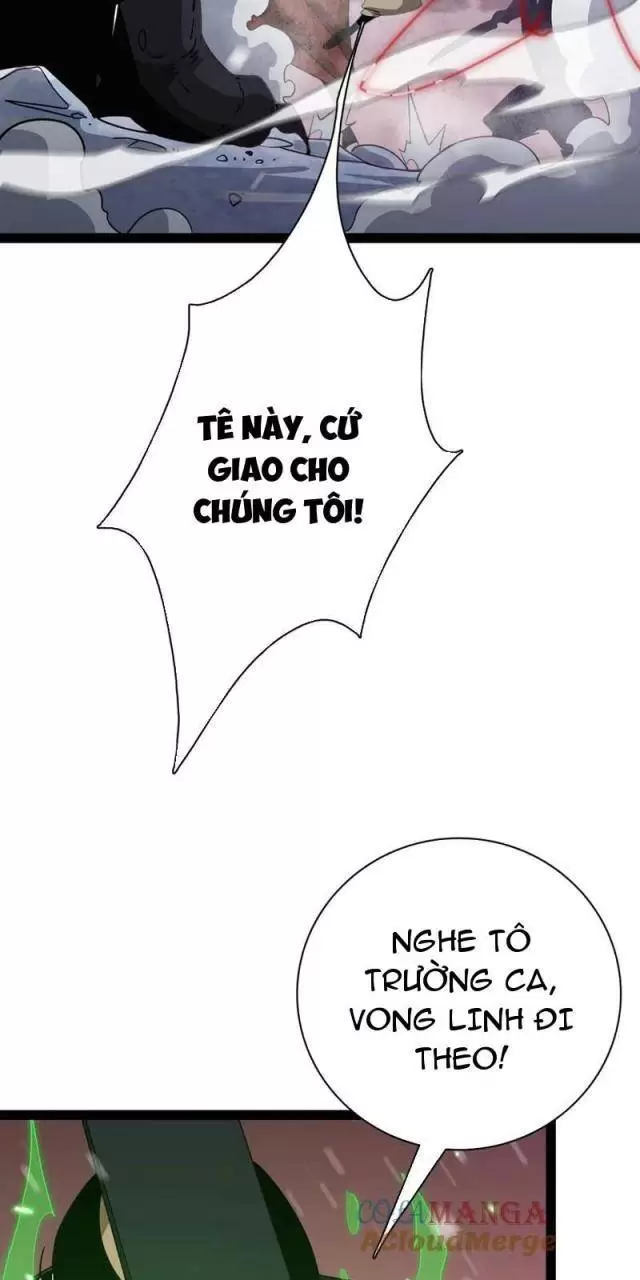 Vạn Tộc Tru Sát!! Chapter 25 - 4